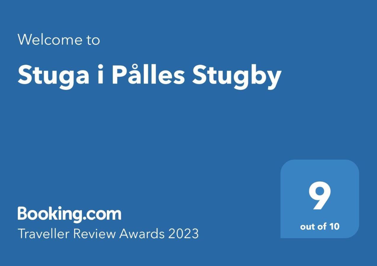 Stuga I Palles Stugby Дувед Екстер'єр фото